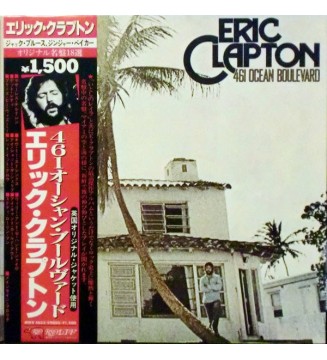 ERIC CLAPTON - 461 Ocean Boulevard  (ALBUM,LP) mesvinyles.fr