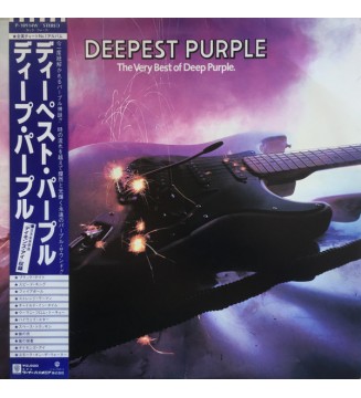 DEEP PURPLE - Deepest Purple : The Very Best Of Deep Purple (LP) mesvinyles.fr DEEP PURPLE - Deepest Purple : The Very Best Of Deep Purple (LP) mesvinyles.fr
