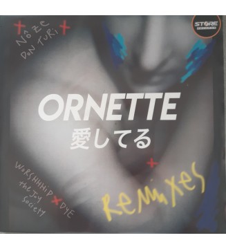ORNETTE - Aishiteru + Remixes (ALBUM,LP) mesvinyles.fr