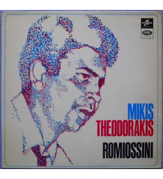 Mikis Theodorakis - Romiossini (LP, Album) mesvinyles.fr