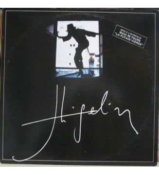 Jacques Higelin - Higelin (12' + LP, Album) mesvinyles.fr