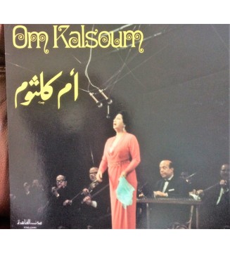 أم كلثوم*  Om Kalsoum* - أم كلثوم  Om Kalsoum (LP, Album) mesvinyles.fr