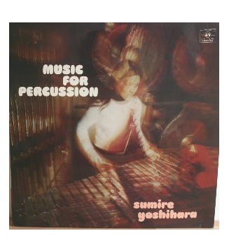 Sumire Yoshihara - Music For Percussion (LP) mesvinyles.fr