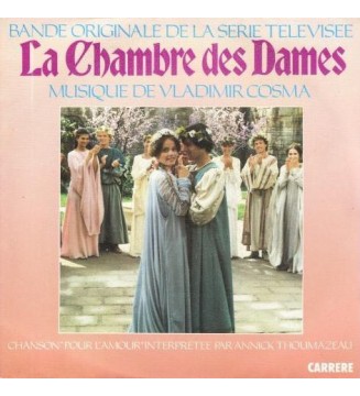 Vladimir Cosma - La Chambre Des Dames (7', Single) mesvinyles.fr