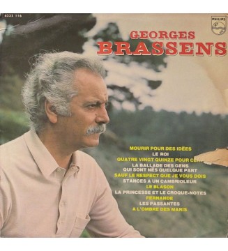 Georges Brassens - Georges Brassens (LP, Album) mesvinyles.fr