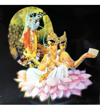 Temple Radha-Krishna - Temple Radha-Krishna (LP, Album) mesvinyles.fr