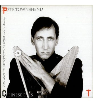 Pete Townshend - All The Best Cowboys Have Chinese Eyes (LP, Album) mesvinyles.fr