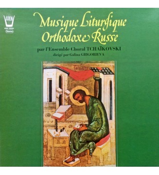 Ensemble Choral Tchaïkovski - Musique Liturgique Orthodoxe Russe (LP, Album, Gat) mesvinyles.fr