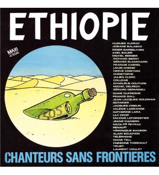 Chanteurs Sans Frontières - Ethiopie (12', Maxi) mesvinyles.fr