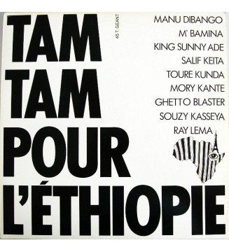 Tam Tam Pour L'Éthiopie - Tam Tam Pour L'Éthiopie (12', Maxi) mesvinyles.fr