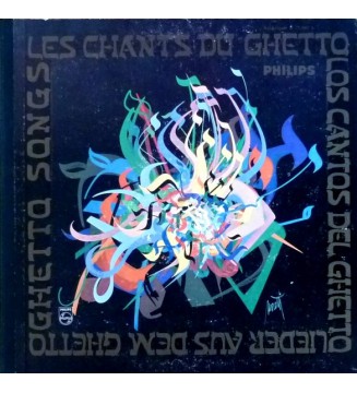 Sarah Gorby - Les Chants Du Ghetto (LP, Album, Mono, Gat) mesvinyles.fr