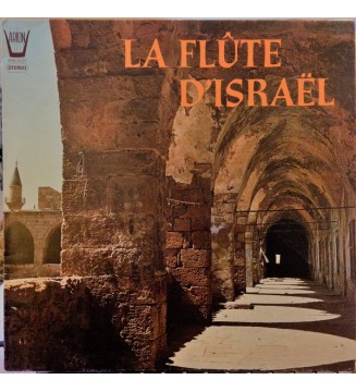 Sébastien Régnier - La Flute D'Israel (LP, Album) mesvinyles.fr