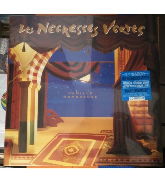 Les Negresses Vertes - Famille Nombreuse (LP, RE + CD, RE) mesvinyles.fr