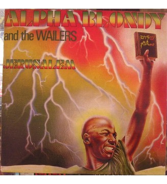 Alpha Blondy & The Wailers - Jérusalem (LP, Album, RE) mesvinyles.fr