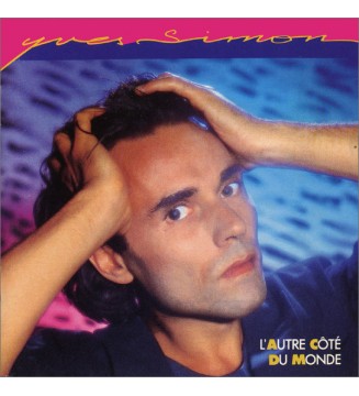 Yves Simon - L'Autre Côté Du Monde (LP, Album) mesvinyles.fr