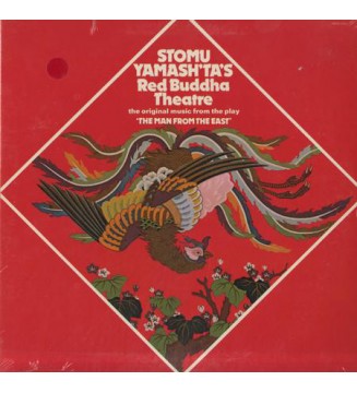 Stomu Yamash'ta's Red Buddha Theatre - The Original Music From The Play 'The Man From The East' (LP, Album) mesvinyles.fr