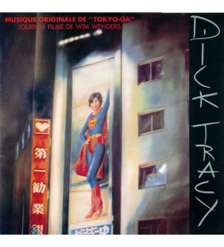 Dick Tracy (2) - Musique Originale de 'Tokyo-Ga' (Journal Filmé De Wim Wenders) (LP) mesvinyles.fr