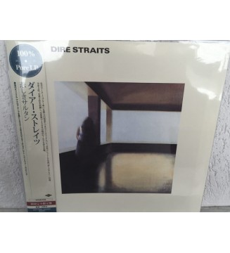 Dire Straits - Dire Straits (LP, Album, RE) mesvinyles.fr