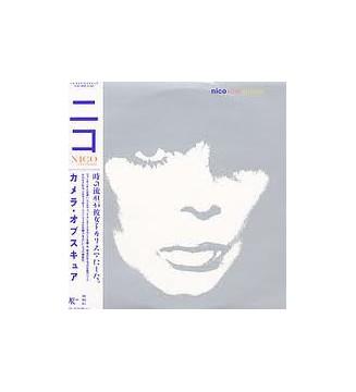 Nico (3) + The Faction* - Camera Obscura (LP, Album) mesvinyles.fr