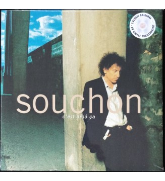 Alain Souchon - C'est Déjà Ça (LP, Album, RE, Cle) mesvinyles.fr