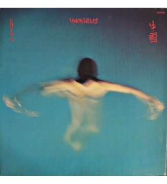 Vangelis - China mesvinyles.fr