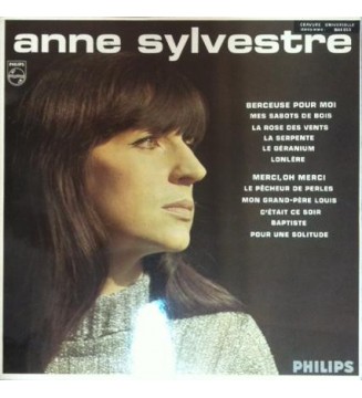 Anne Sylvestre - Anne Sylvestre (LP) mesvinyles.fr