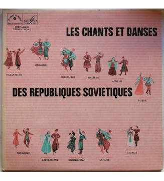 Various - Les Chants Et Danses Des Républiques Soviétiques (2xLP, Comp) mesvinyles.fr