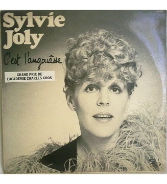 Sylvie Joly - C'est L'angouâsse (LP) mesvinyles.fr